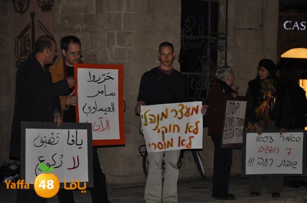 asratdahora73 (33).JPG